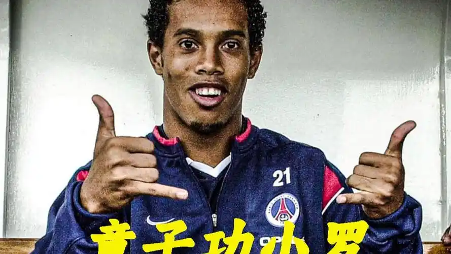 的依赖和信