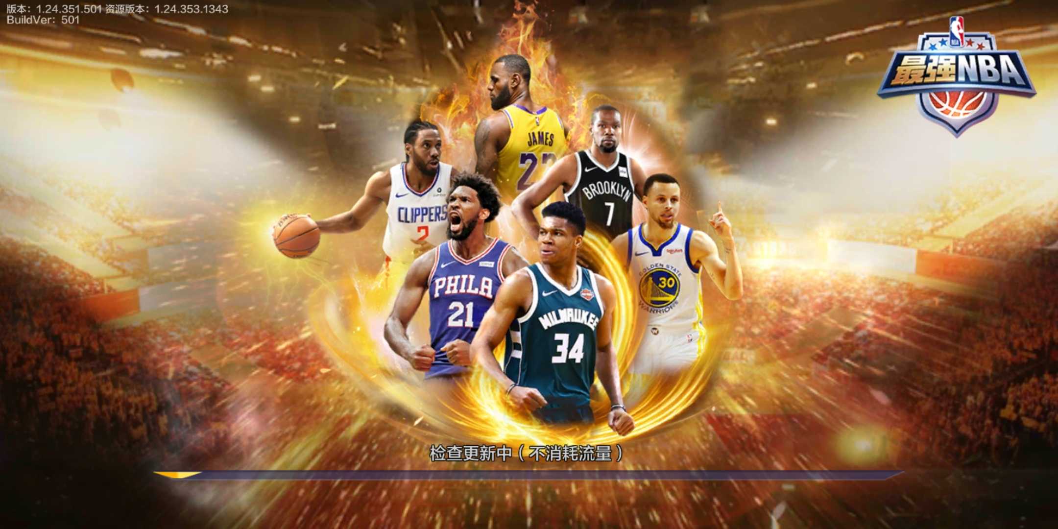 的重要原因 的重要原因